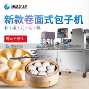 290IIAS卷面式九州jiuzhou（中国）