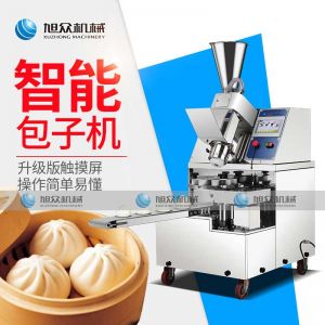 86智能版九州jiuzhou（中国）