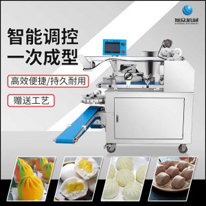 XZ-190智能型卷面式九州jiuzhou（中国）